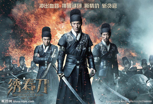 第一学历和第二学历证书一样吗